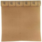 Fel-pro 3046 Gasket Materials