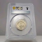 1934 90  Silver Washington Quarter Medium Motto 25c Gold Shield Pcgs Ms62