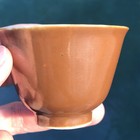 Antique Chinese Cafe Au Lait Glaze Porcelain Tea Cup Qing 2    X 2-7 8   