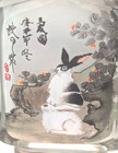 Antique Artist Signed Reverse Painted Snuff Bottle Rabbits