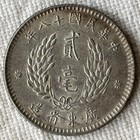 China Kwangtung 1929 20 Cents Silver Coin Republic Year 18 Sun Yat-sen