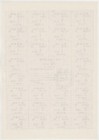 Moldova A13a  Ruble Control Coupons 75 Rubles 1992  April  Unc  Remainder Sheet