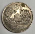 1980 Zimbabwe 1 One Dollar - Copper Nickel Coin - Zimbabwean - World Coin