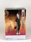 Banpresto Demon Slayer Kimetsu No Yaiba Vol  3 Enmu Figure  17836  - New