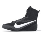 Nike Machomai 3 Black White Men Cross Training Boxing Shoes Hf7333-001