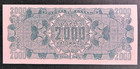 Greece  1944  2 000 000 000 Drachmai  P-133a   Grade  Unc  Free Shipping