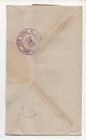 Jan 26 1953 Registered Uruguay Airmail Avion Cover Times Square Sta  New York