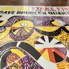 The Dave Brubeck Quartet - Time Out Letterpress 16x18  Poster Yee-haw Industries