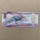 Peacock Whale 2025 Philippines 100 Piso New Polymer Banknote Filipino Currency
