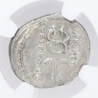 M  Plaetor  M f  Cestianus Ar Denarius Roman Republic Silver Coin 82 Bc Ngc Ch F