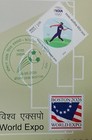 India Usa Fifa Boston 2026 World Expo 2026 Special Cover 2026--zziaa