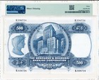 Hong Kong Bank Hong Kong  500 1968  Pmg  30