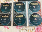 The Patriarchs  Leaders Dvd Bible Study By Beth Moore Complete Set Of 6 Discs 