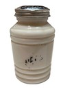 Vintage Mid-century Milk Glass Beehive Salt   Pepper Set White
