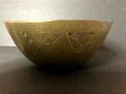 Antique Chinese Brass Bowl  Hand Crafted  Engraved  7 5  X 3 5 