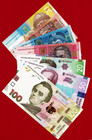 Ukraine  2013 - 2023  Complete Set Of 7 Unc Banknotes - 1 Hryvnia To 100 Hryven