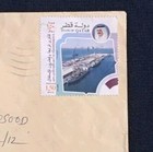Qatar Early Vintage Airmail Postal Used Cover To Pakistan 