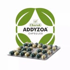 200 Charak Addyzoa Capsules - Pack Of 10x 20 Capsules For Men