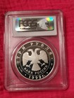 1999 Russia Silver 1 Oz  Coin 3 Roubles Novgorod Pcgs Proof 66  Rare  