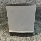 Bose Companion 5 Multimedia Speaker System     Complete Set     Tested