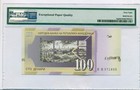 Macedonia 2007 100 Denari Bank Note Superb Gem Unc 68 Epq Pmg