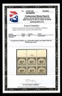 Momen  Us Canal Zone  93 Plate Block Of 6 Mint Og Lh Pse Cert Lot  93027