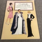 Chanel Fashion Review Paper Dolls Book By Tom Tierney-vintage 1986 Uncut