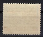 Czechoslovakia 1939 Mnh Mi A 405 Sc 254a Opening Of The Slovakian Parliament   