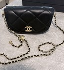 Chanel Beauty Vip Gift Bag