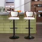 Set Of 2 Swivel Counter Height Bar Stool Adjustable Height Chairs Pu Leather