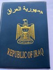 Iraq Iraqi Saddam Hussein Passport Empty Cover Document Id Nylon Wallet Vintage