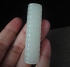 Fine Old Chinese Natural White Jade Lezi Pendant Grain Pattern Tube Amulet