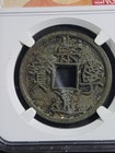 1101-1125 China 10 Cash - Emperor Huizong - Song Dynasty  Genuine  ngc  Stk 221