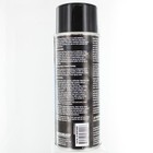 Mercury Marine mercruiser New Oem 11 Oz  Corrosion Guard Spray Can  92-802878q55