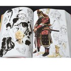 Kim Jung Gi Art Book Original Sketch Collection 2007 Sealed Drawing