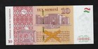 Tajikistan  10 Somoni  2018  P-new  Enhanced  Unc