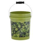 New Durable 5 Gal  Camo Pail Bucket For Paint-mixing Soil-hauling Plant Garden