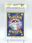 Pok  mon  Archaludon 113 102 Slab Japanese Ags 10