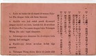 Malaya Singapore Stamp Deposit Card 1943 Japanese Occupation queen Street Syonan