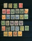 Luxembourg  18 Pages  Collection  Caritas  Overprint  Charlotte  Mini Sheets