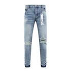 New Fashion Purple Brand Men s Personality Casual Holes Slim Fit Street Jeans