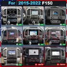 Uke   12 1  For Ford F150 F250 F350 Car Radio 2015-22 Tesla Style Carplay 4 64g