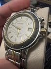 Seiko Kinetic 5m42 With 18k