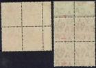 British Solomon Islands 1914 Kgv 1d Blocks Both Shades Mnh    Wmk Mult Crown Ca
