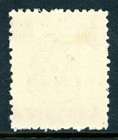 Germany States 1873 Heligoland 1s Rose   Yellow Green Scott  11 Mint W174