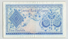 Cyprus 5 Pounds 1973  P-44b  Original Vf W  Good Colors And Paper  K 103 919529 