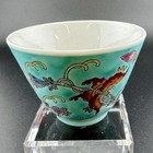 Vtg Turquoise Hand-painted Tea Cup W   butterfly And Melon  Design Chinese