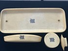 Antique Vintage 1920s Art Deco French Ivory Celluloid Vanity Dresser Set Vtg Lot