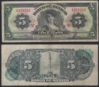 2918  Lot Of 5 - 1958-59 Banco De Mexico La Gitana 5 Pesos - Circulated