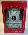 Vtg French Provincial Style Musical Ballerina Jewelry Box Armoire Clock Orig Box